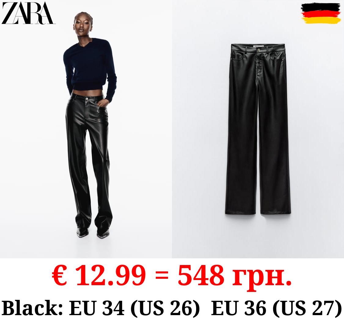 LEATHER EFFECT LONG LENGTH STRAIGHT-LEG TROUSERS