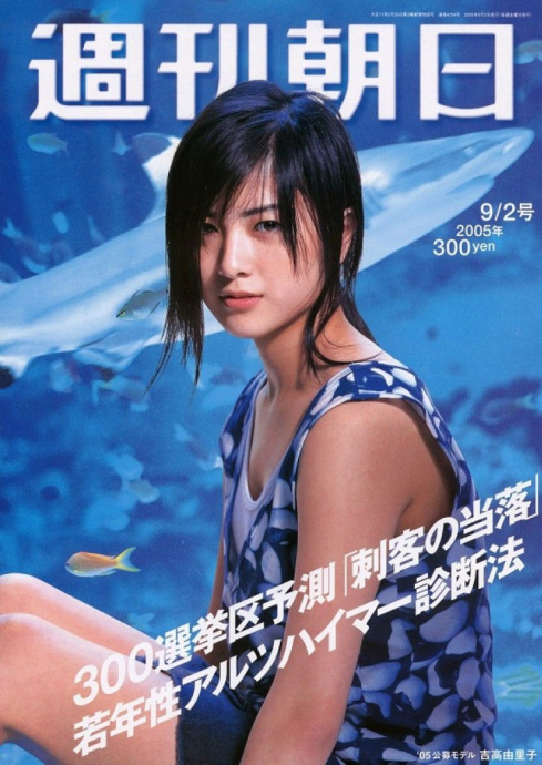 [Image: 6c5b2158a4e20fc1e13cb.jpg]