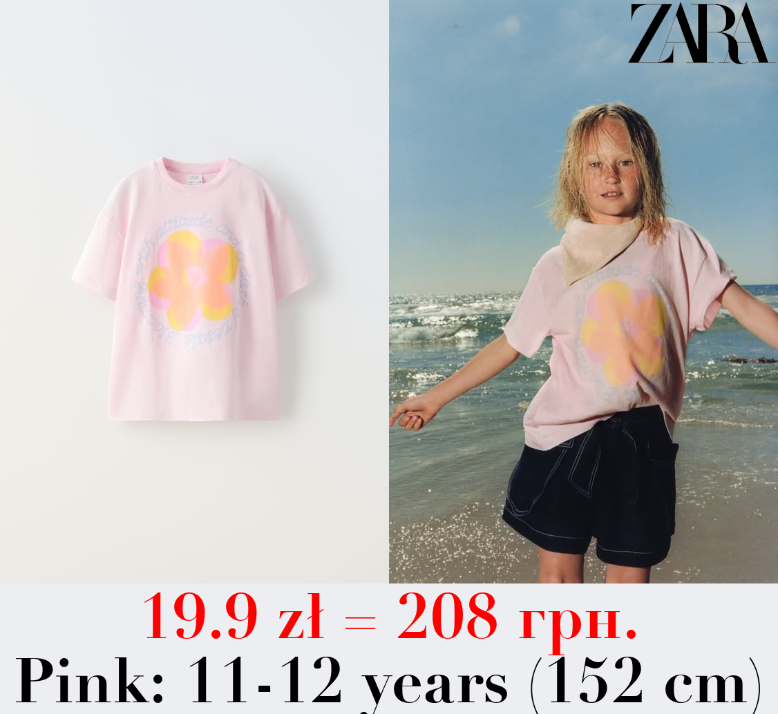 T-SHIRT WITH SPRAYED EFFECT AND SLOGAN