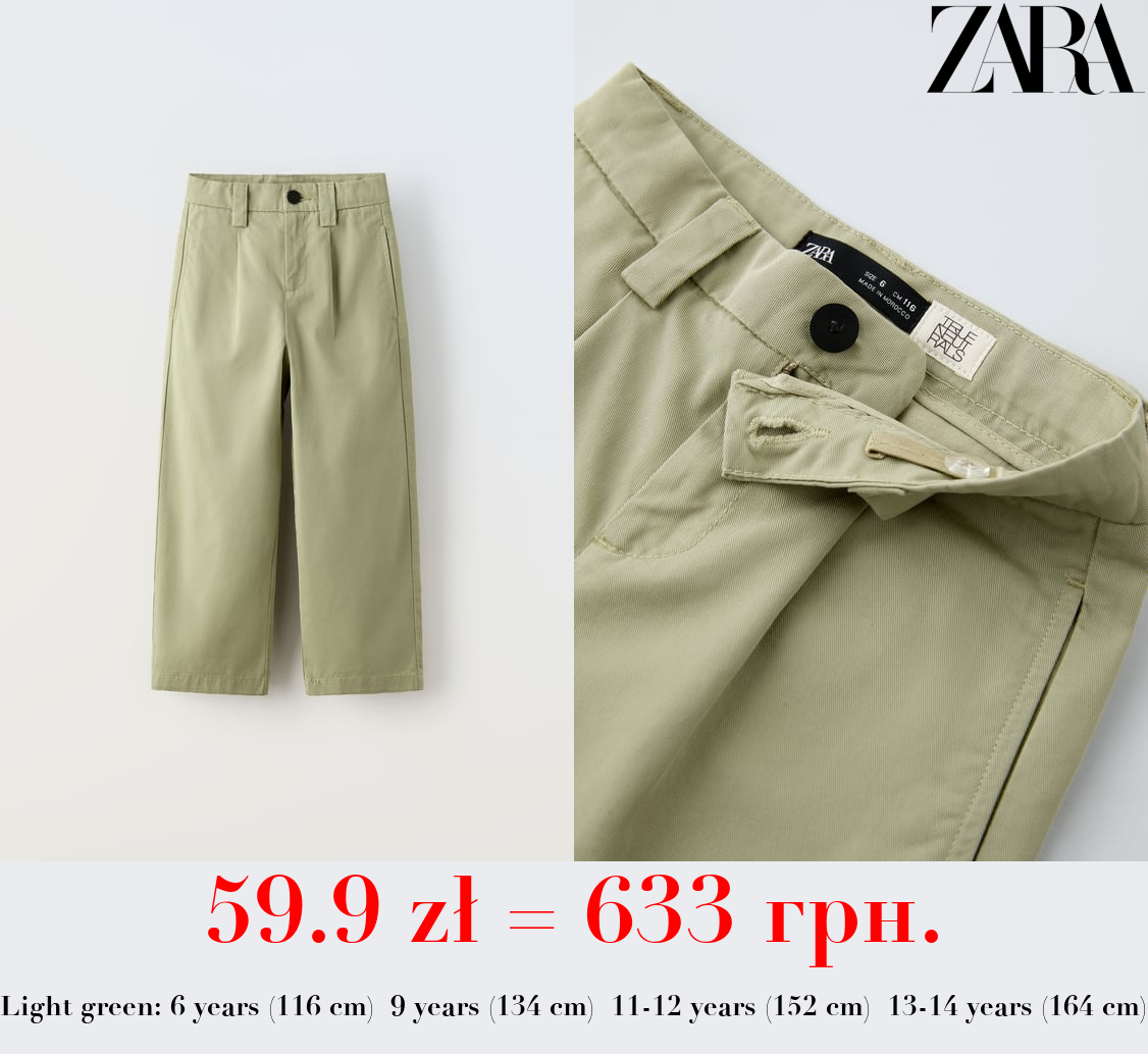 TRUE NEUTRALS CARROT FIT TROUSERS WITH DARTS