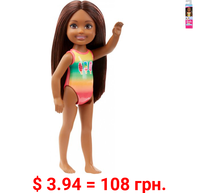 Barbie Club Chelsea 6-inch Beach Doll, Brunette Hair