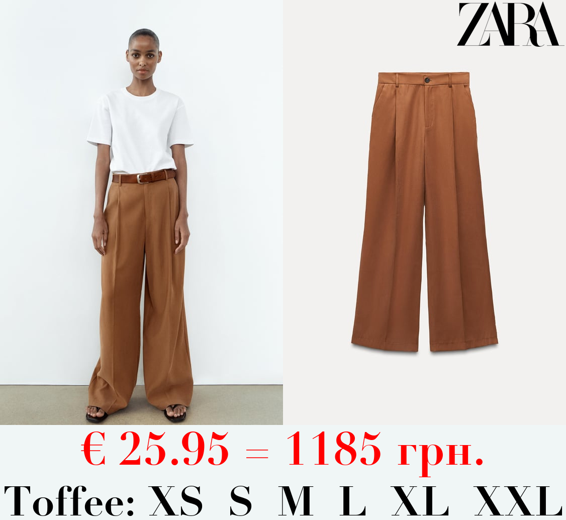 LOOSE-FITTING DARTED TROUSERS
