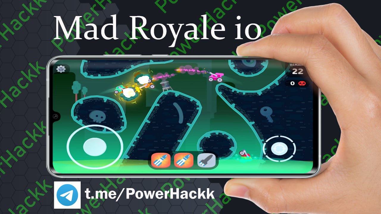 Mad royale io много денег