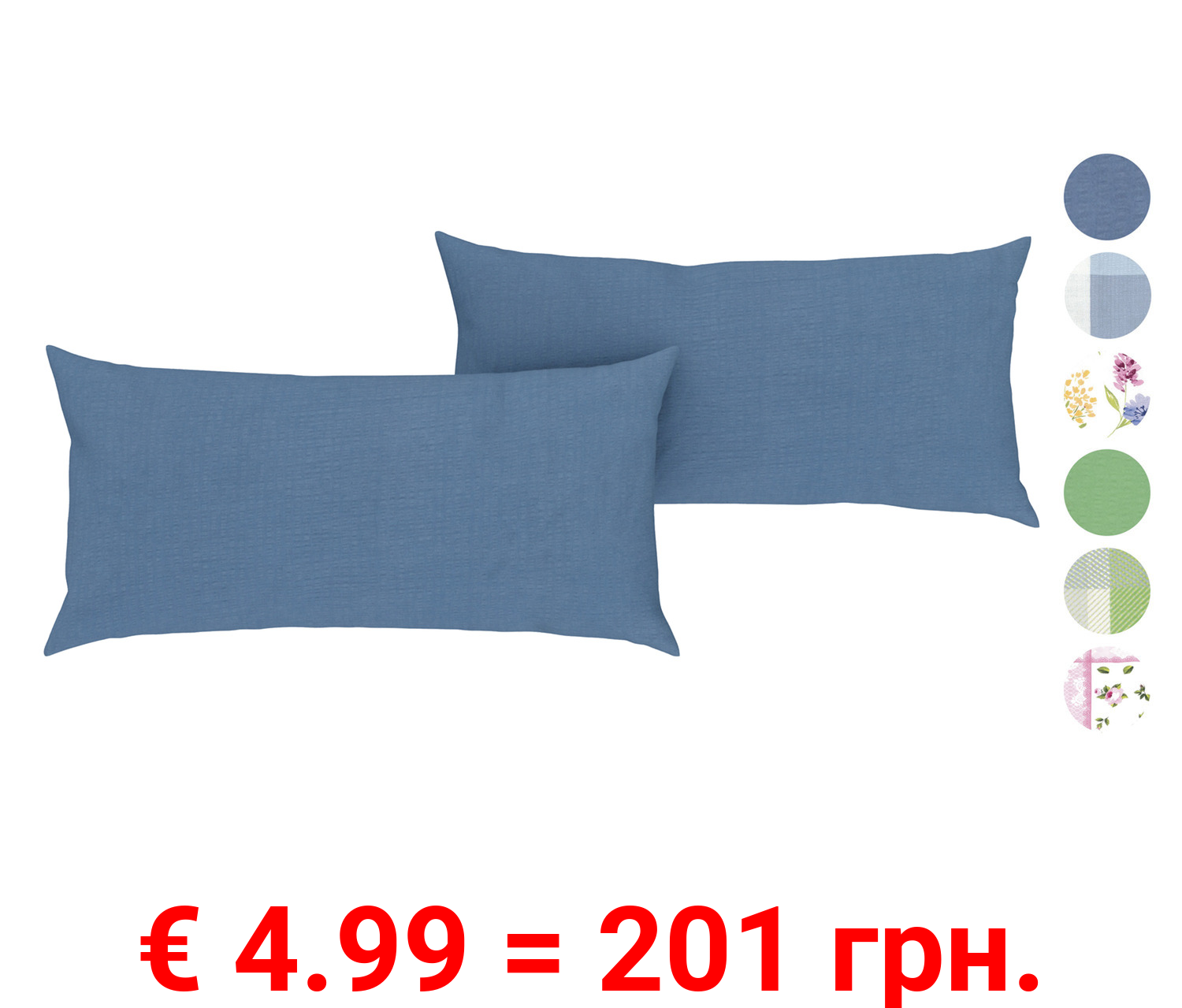 LIVARNO home Seersucker Kissenbezug, 40 x 80 cm, 2er-Set