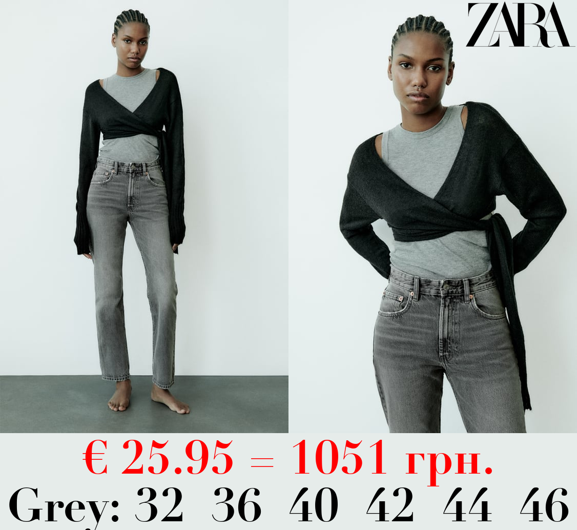 HIGH-RISE STRAIGHT-FIT TRF JEANS