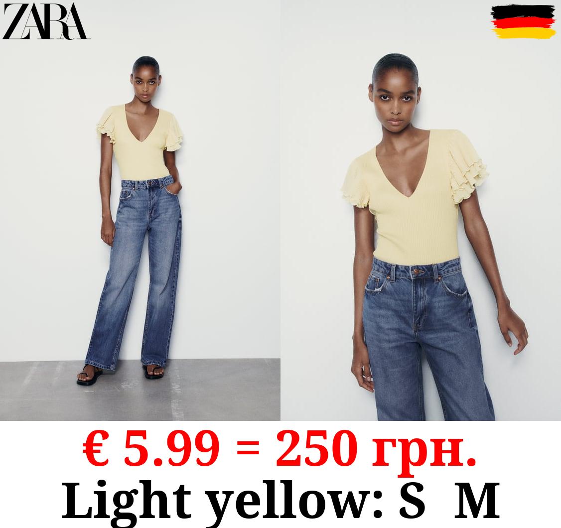 RIBBED BODYSUIT WITH RUFFLES