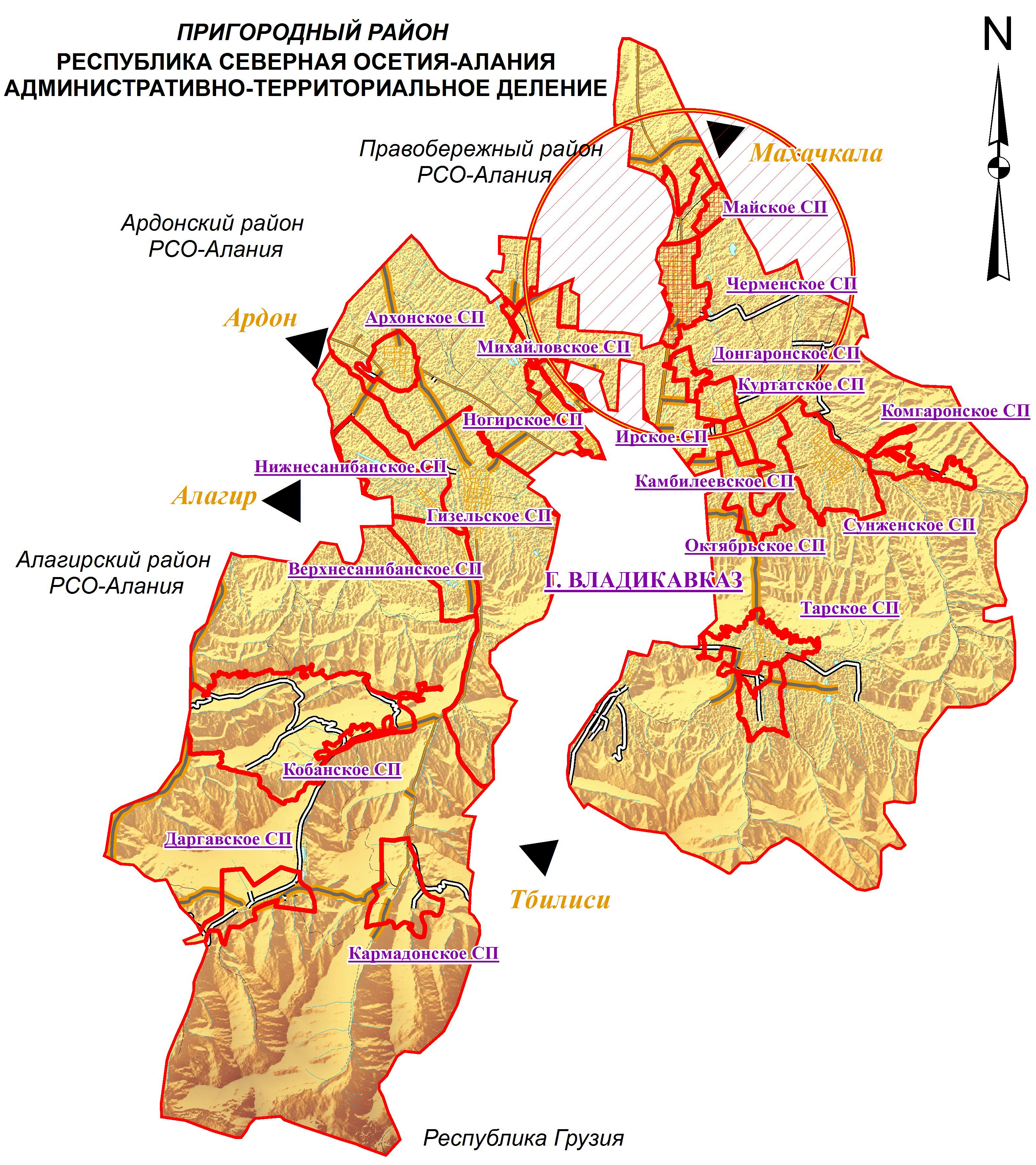 Районы северной осетии. Карта пригородного района Северной Осетии. Карта пригородного района РСО-Алания. Северная Осетия Северная Осетия Пригородный район карта. Пригородный район на карте Республики Северная Осетия.