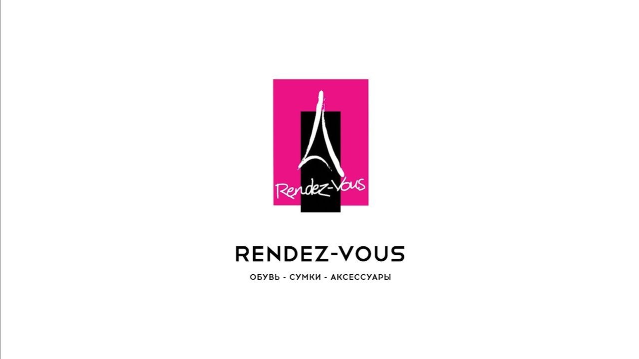 Www Rendez Vous Интернет Магазин