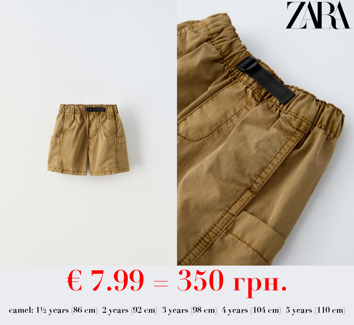 MULTI-POCKET BERMUDA SHORTS WITH BELT