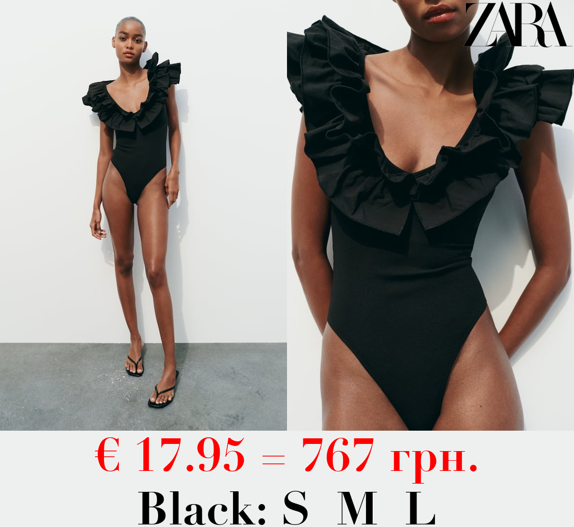 RIBBED BODYSUIT WITH RUFFLES