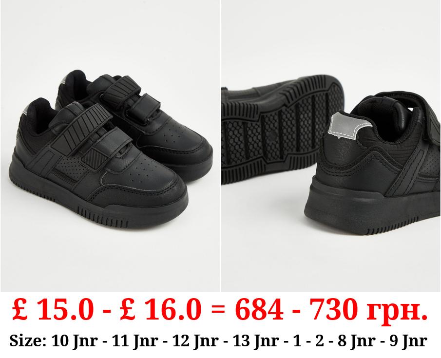 Black Skate School Shoes