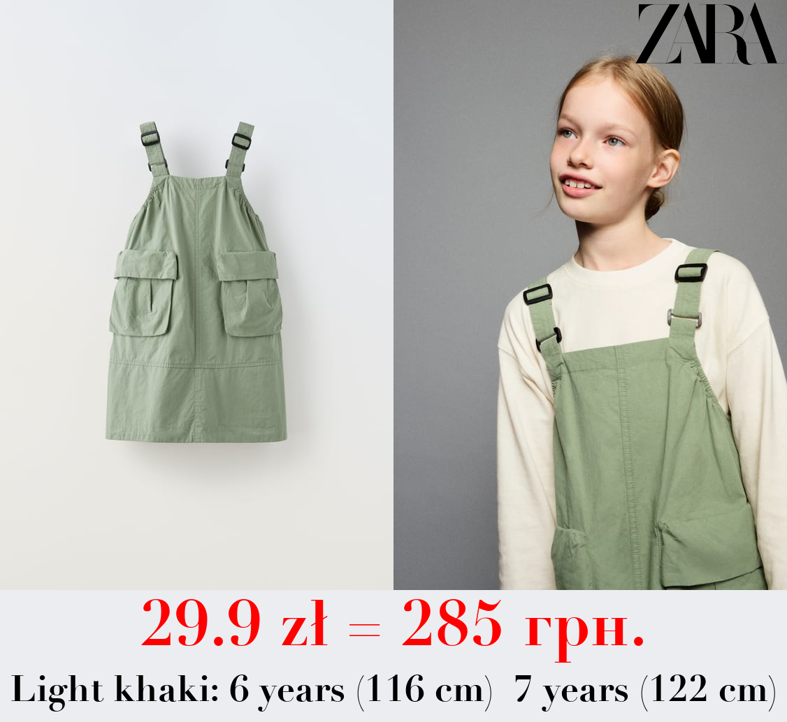 TECHNICAL PINAFORE DRESS WITH POCKETS