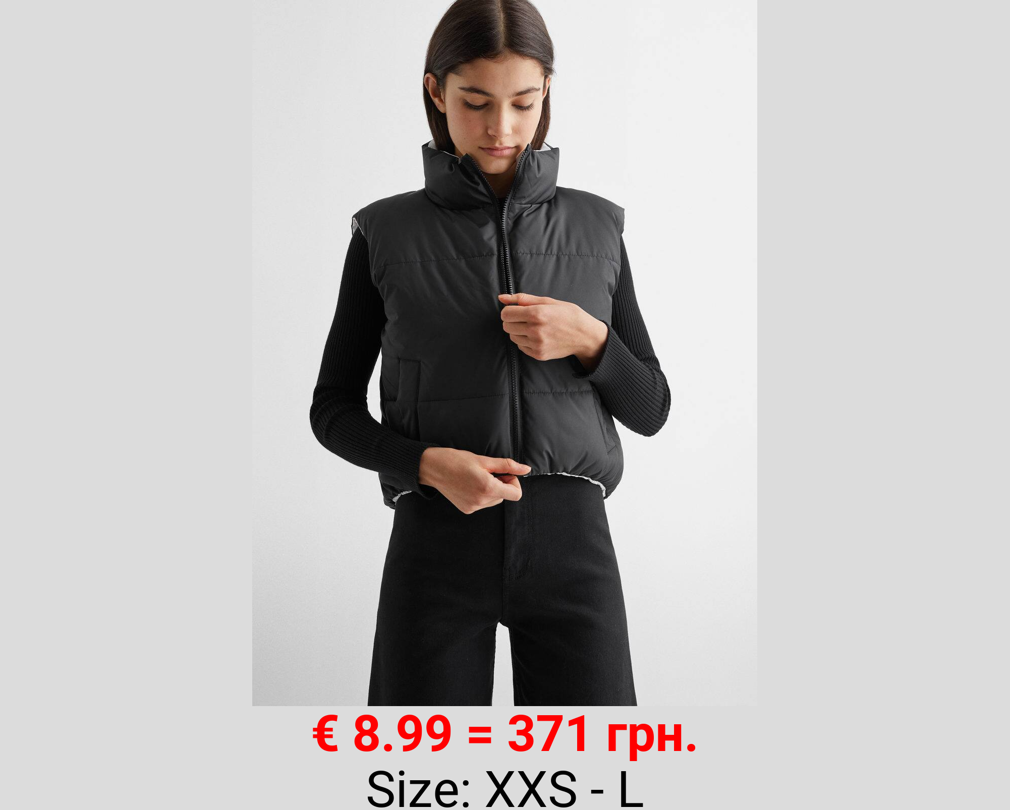 Chaleco acolchado reversible