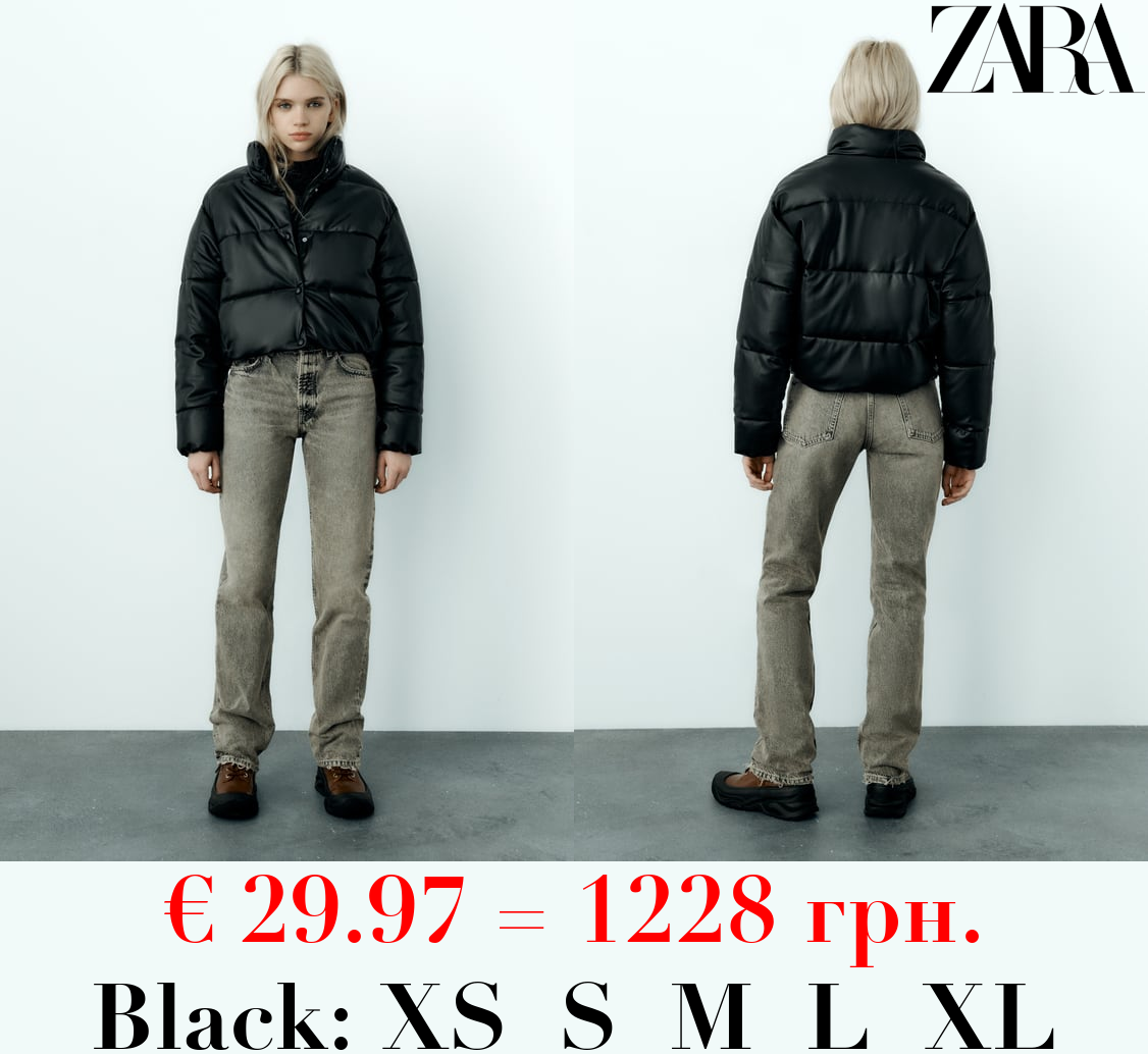 LEATHER EFFECT PUFFER JACKET