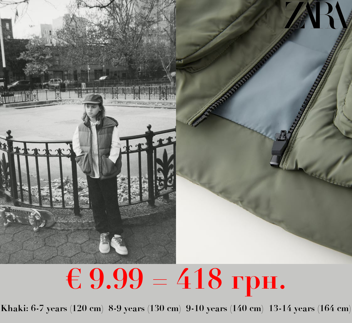 GILET WITH POCKETS AND ZIP