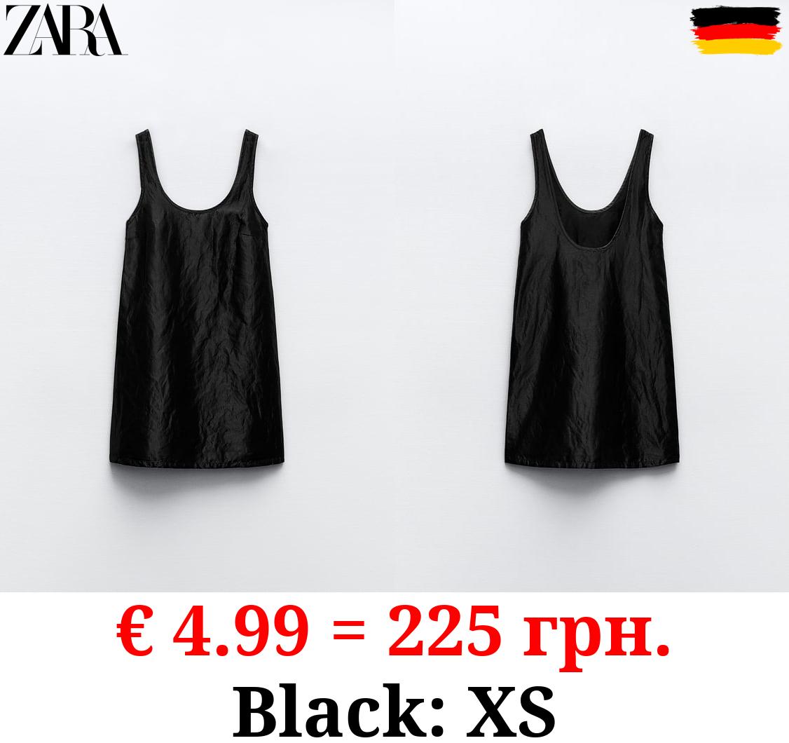 SATIN-EFFECT SHORT DRESS