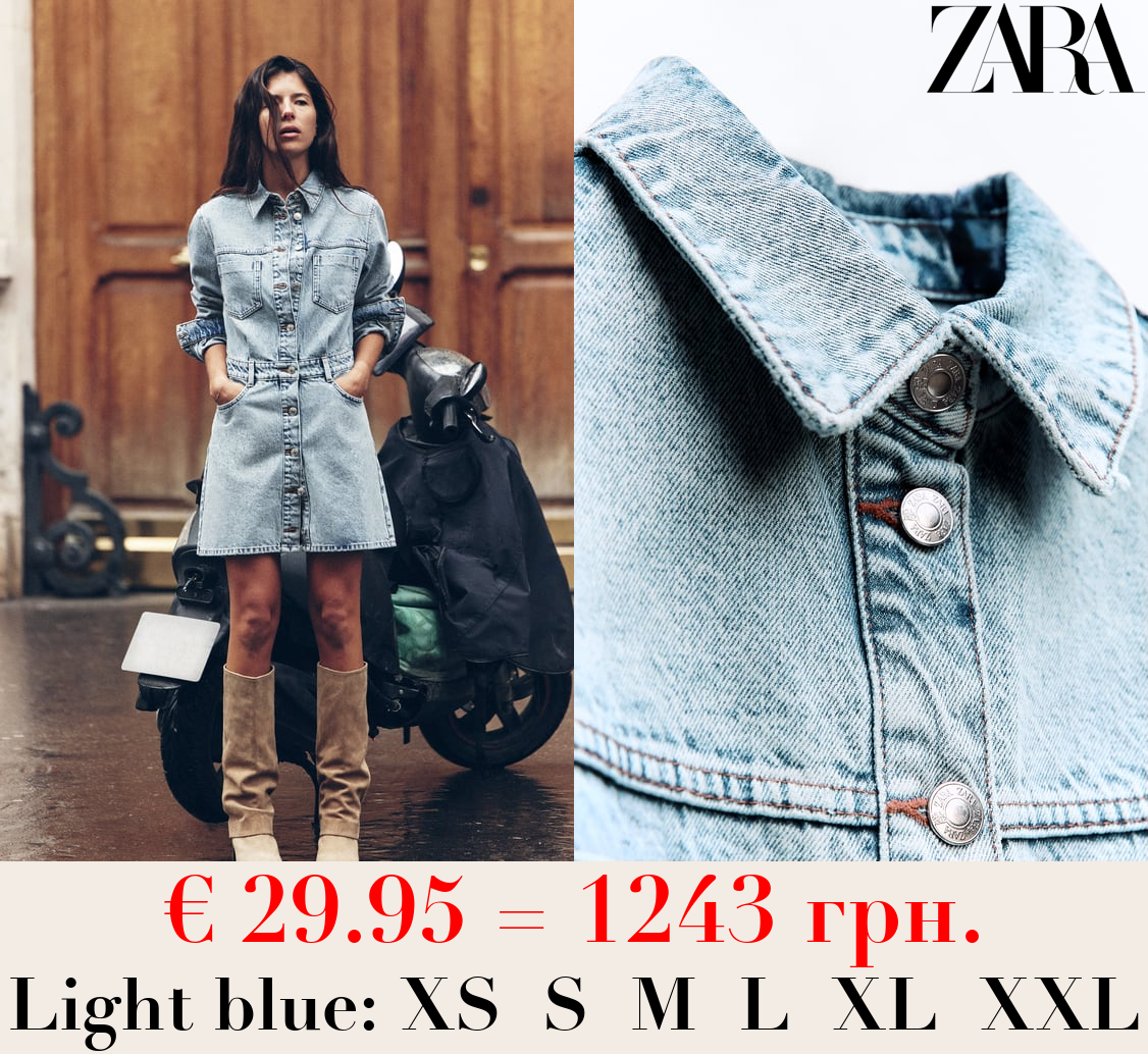 Z1975 DENIM MINI DRESS