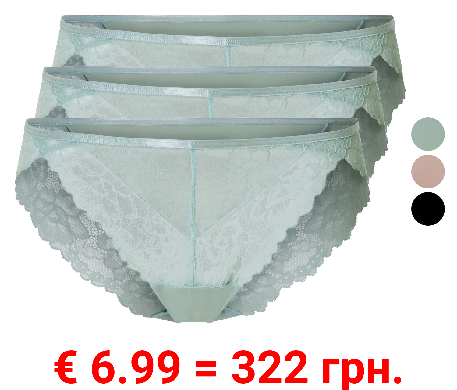 esmara® Damen Minislips, 3 Stück, mit eleganter Spitze