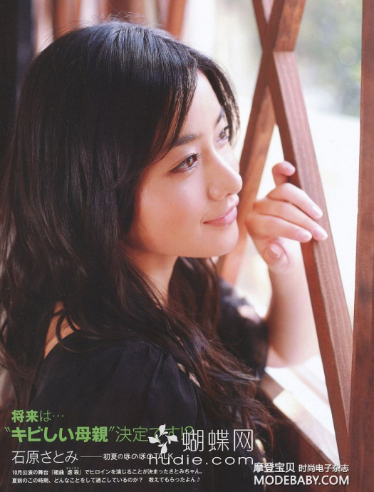 [Image: 6c9930c7f550fb83961d3.jpg]