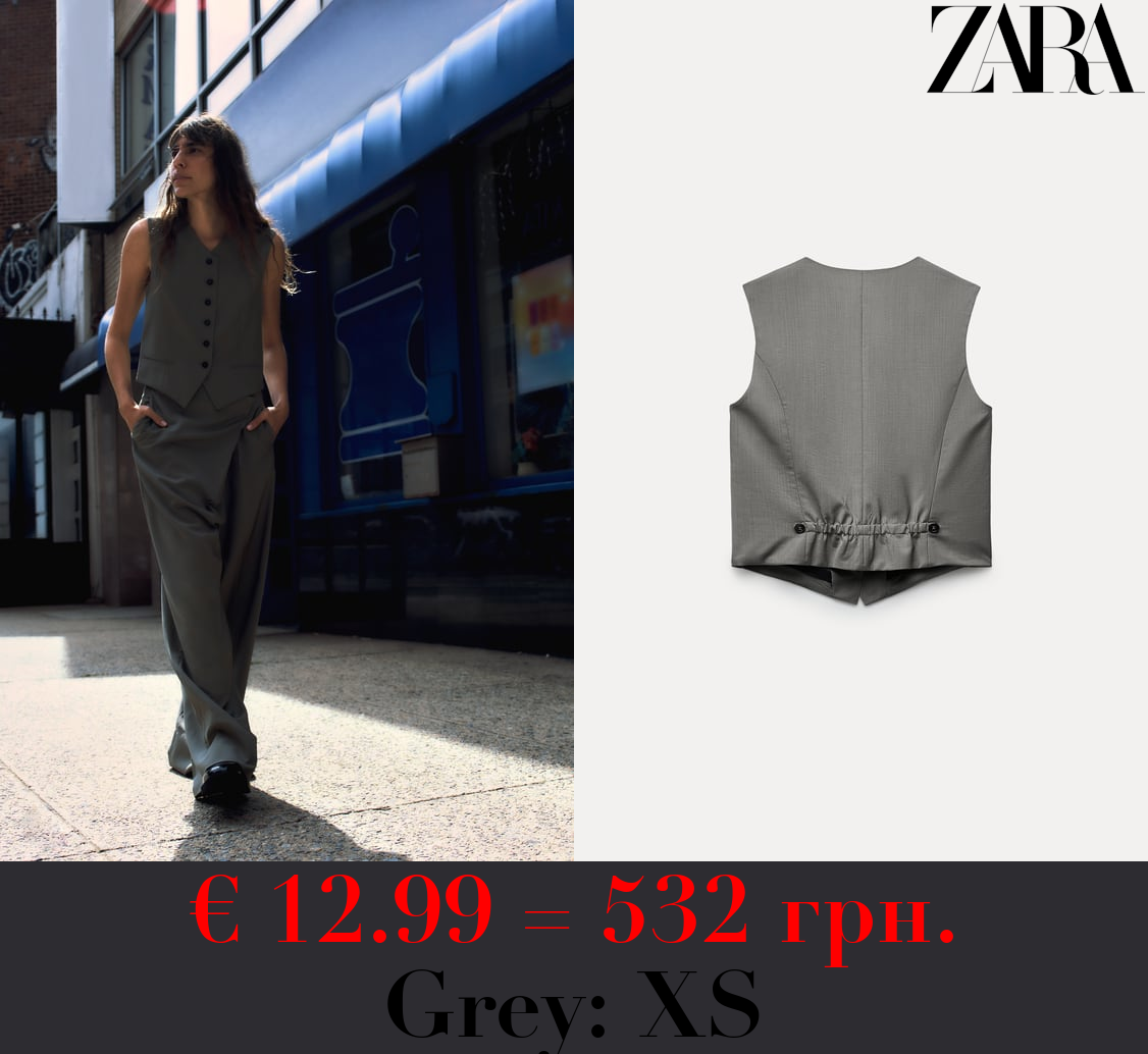 ZW COLLECTION MINIMALIST WOOL WAISTCOAT