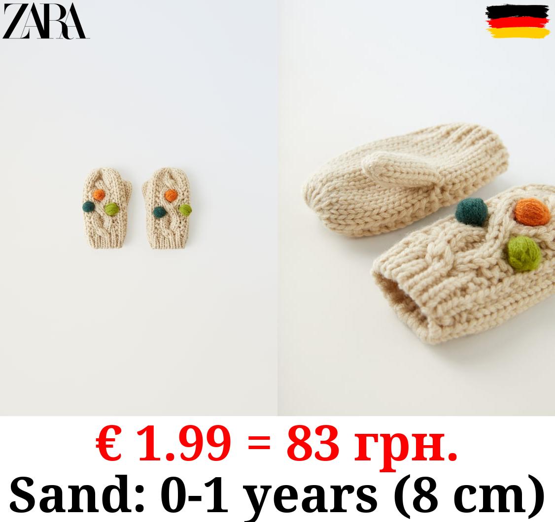 EMBROIDERED KNIT MITTENS