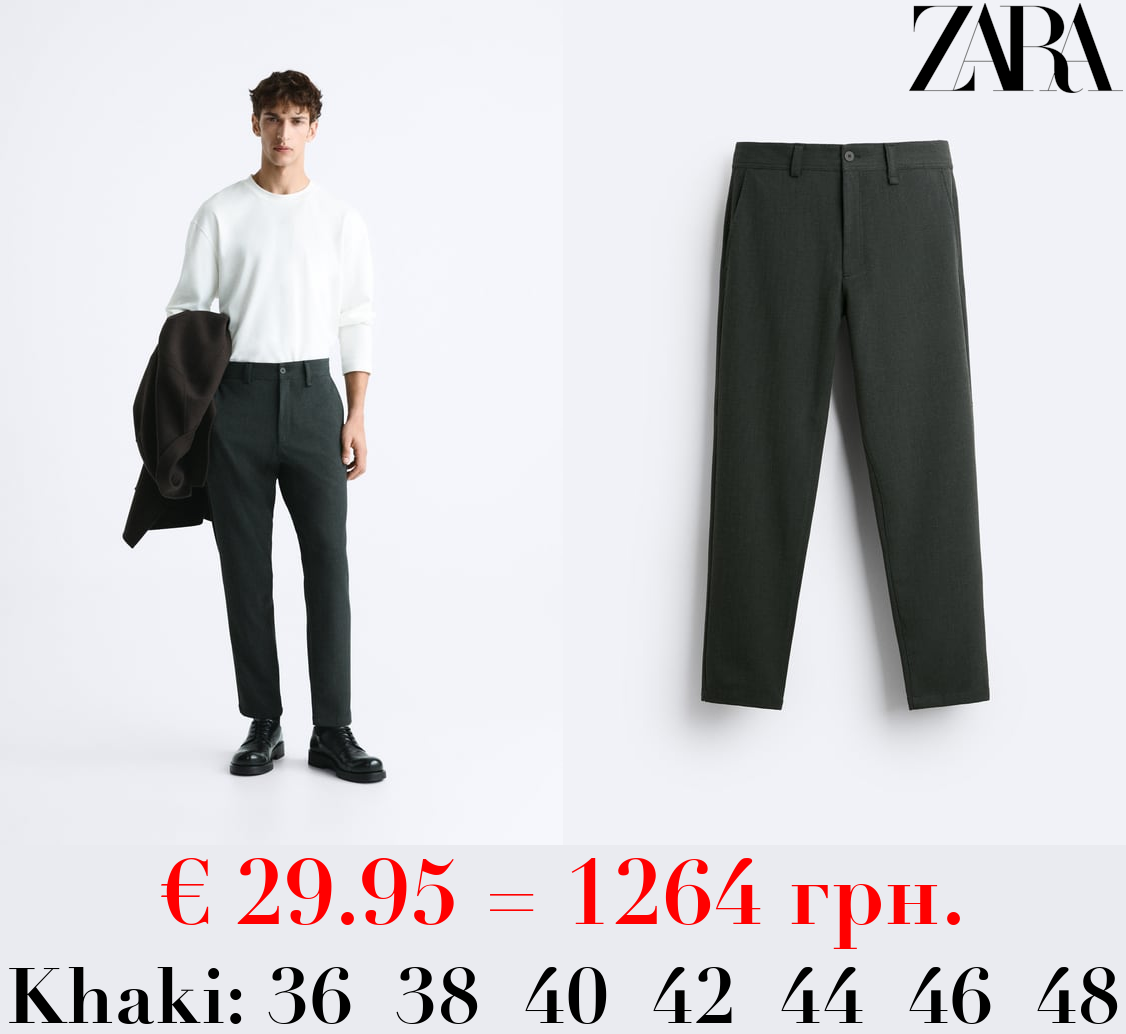 TEXTURED COMFORT TROUSERS
