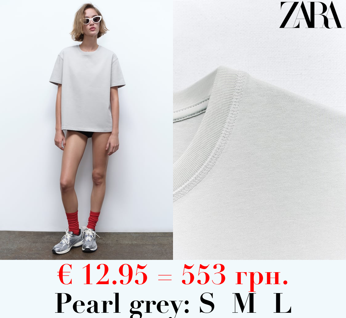 HEAVY WEIGHT COTTON T-SHIRT