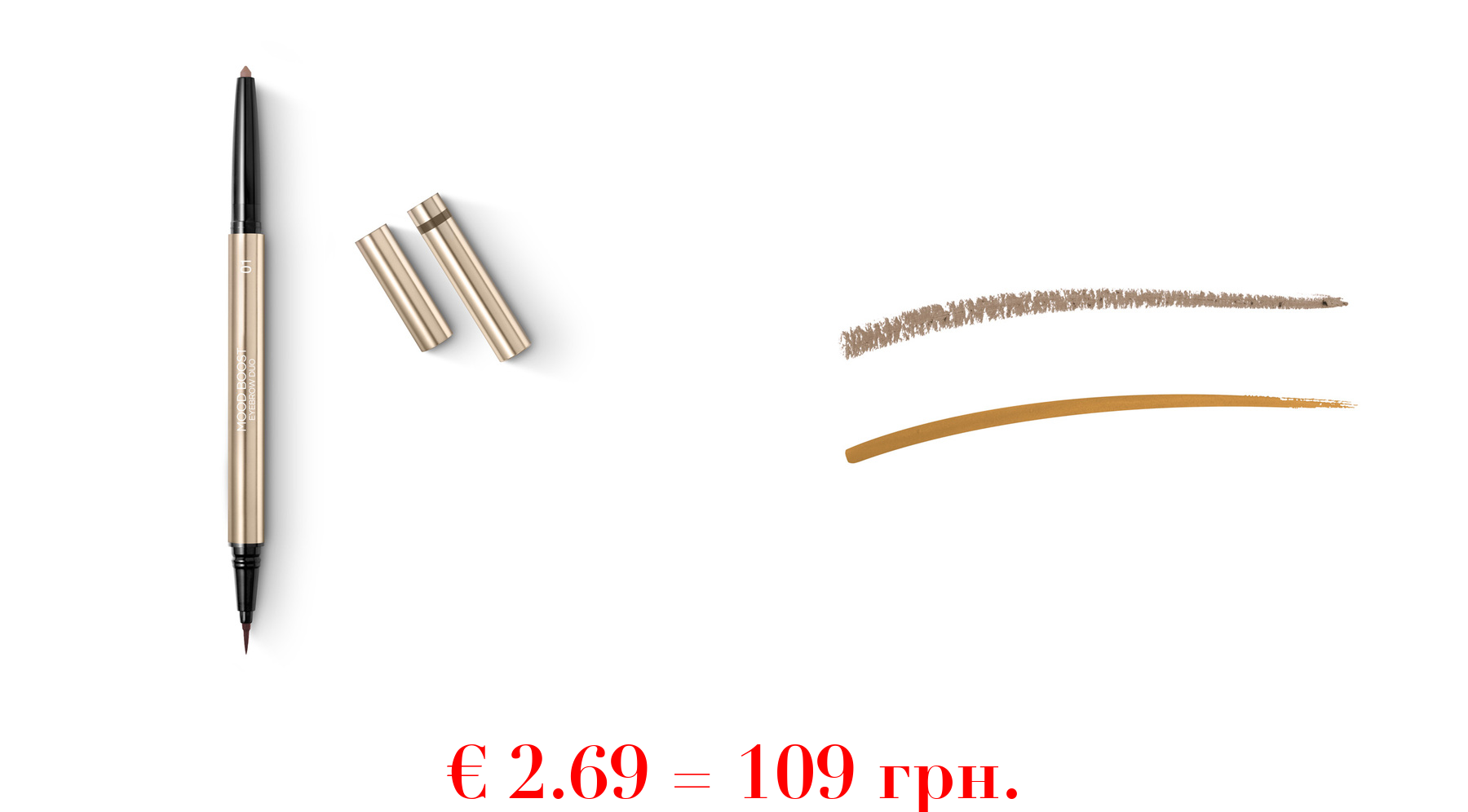 mood boost duo eyebrow