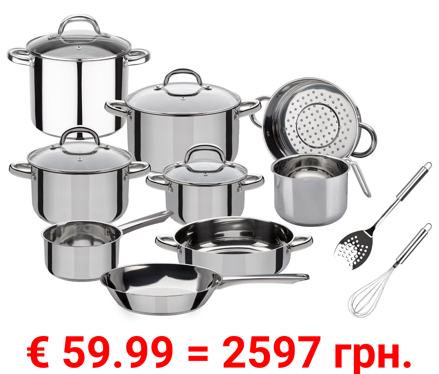 GSW Topf-Set »Montreal«, Edelstahl, in 6 Set-Varianten