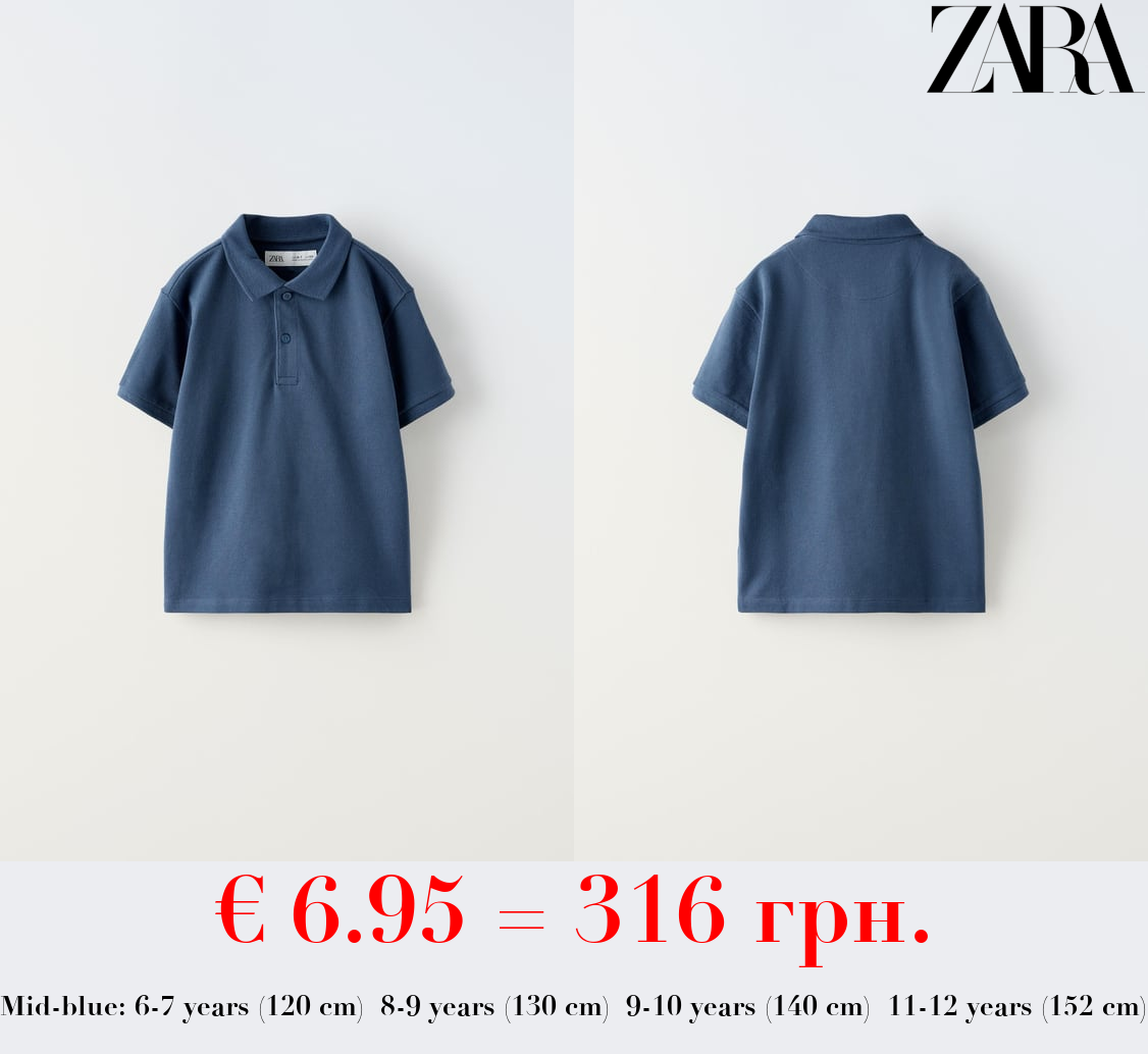 BASIC PLAIN POLO SHIRT