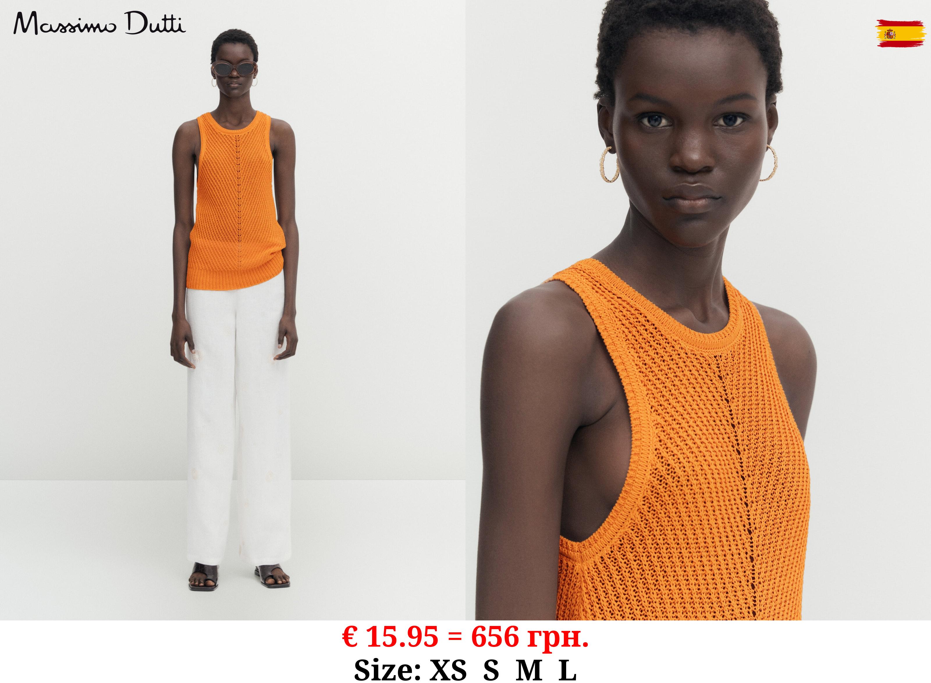 Sleeveless textured top ORANGE