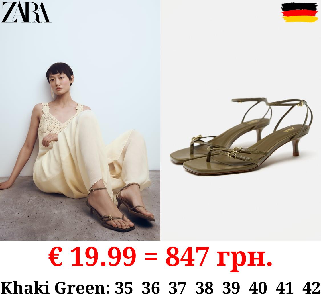 LEATHER STRAPPY SANDALS WITH BUCKLES