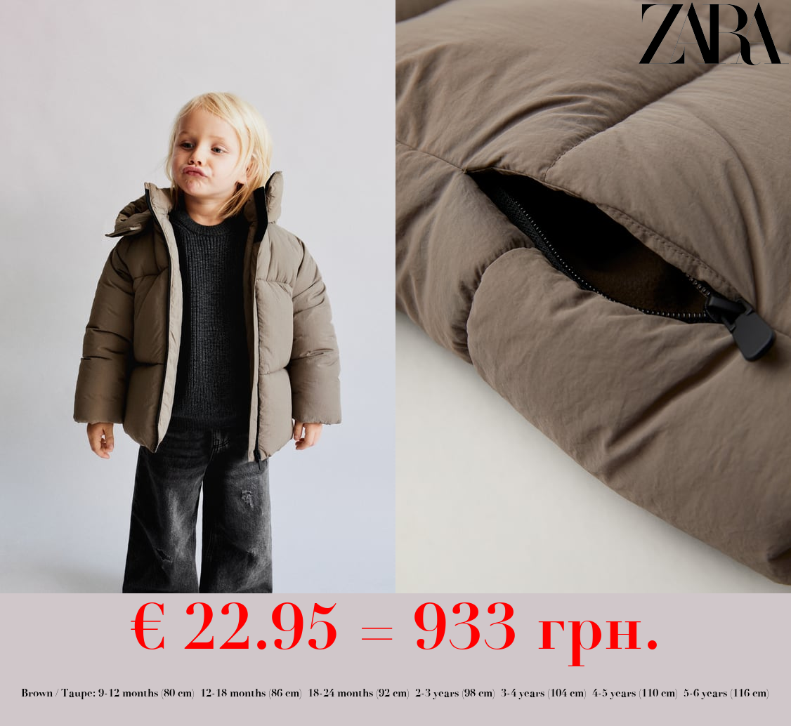 WATER-REPELLENT PUFFER COAT