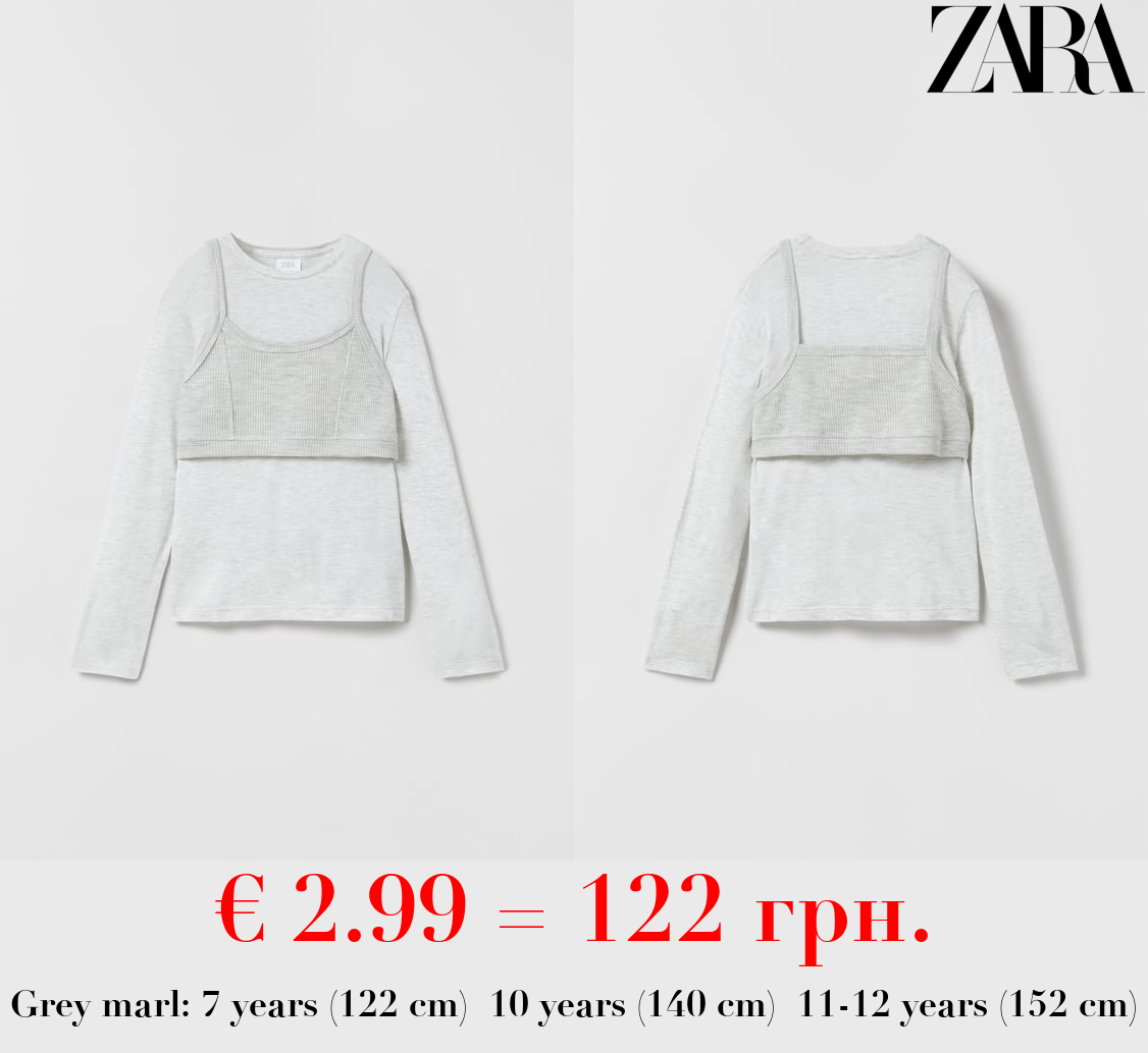 PREMIUM CONTRAST DOUBLE-LAYER T-SHIRT