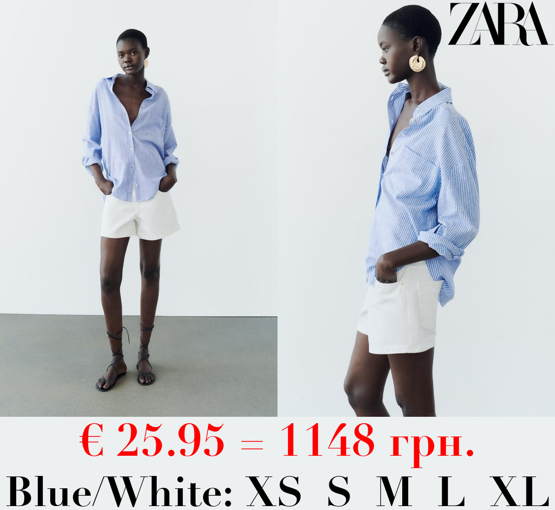 STRIPED LINEN BLEND SHIRT