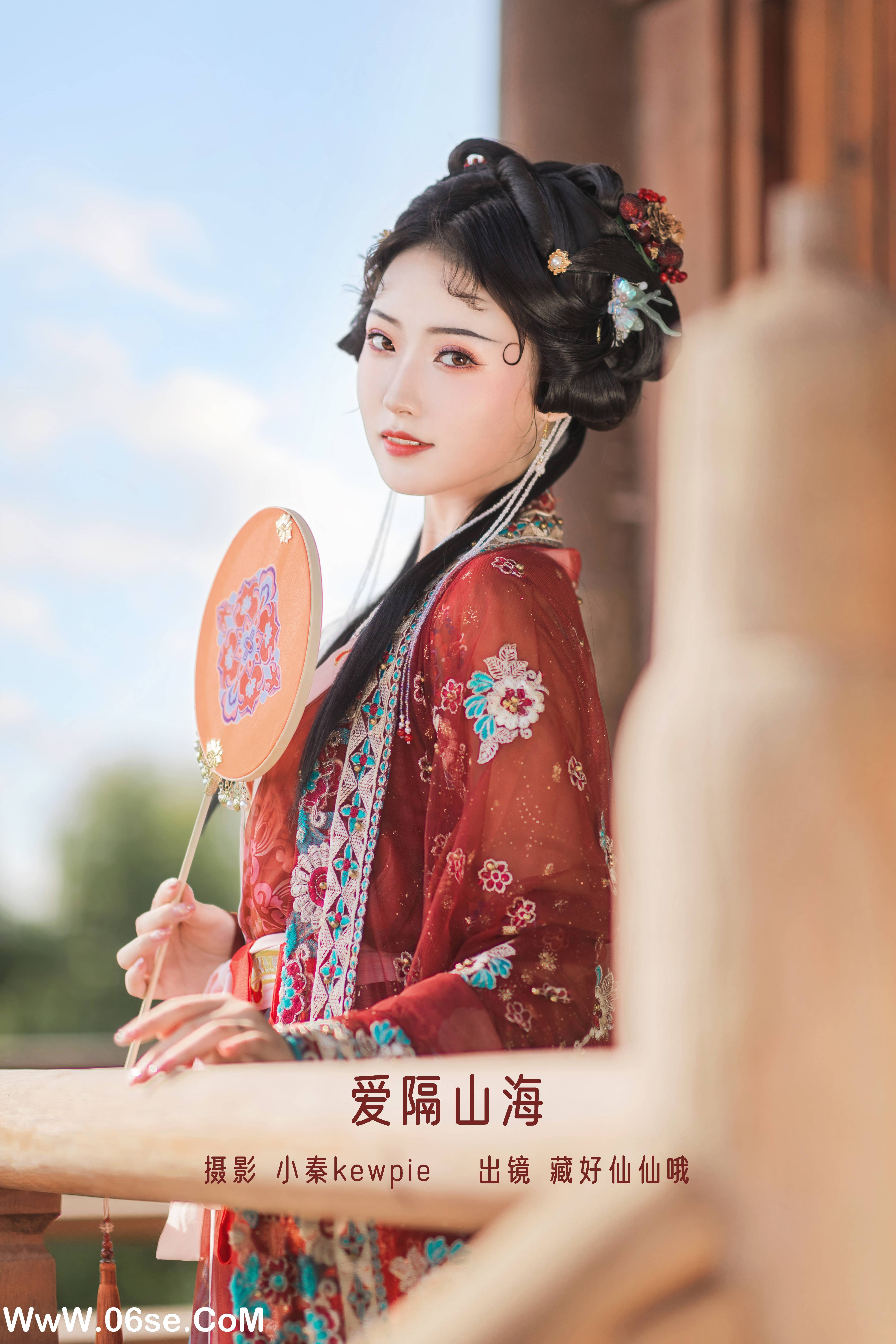 [YITUYU艺图语]2022.12.31 爱隔山海 藏好仙仙哦[19+1P／337MB]-六色网
