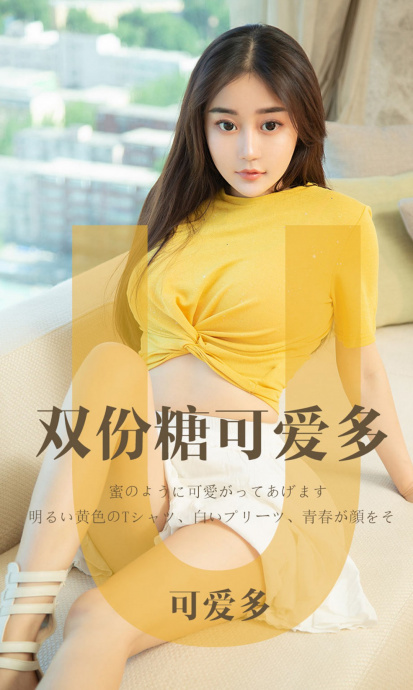 [Image: 6cbffa67c470d6bae8f63.jpg]