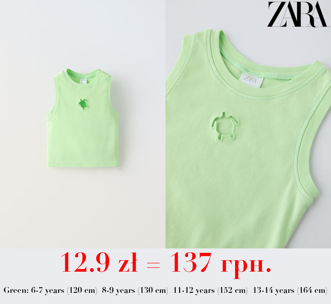 CUT-OUT FIGURE TOP
