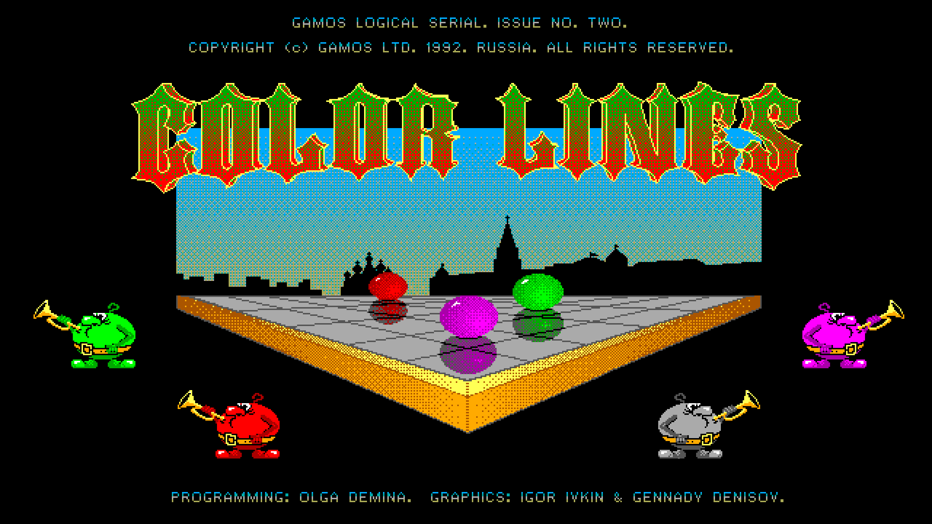 Компьютерная игра линии. Lines игра 1992. Игра Color lines. Цветные линии (1992). Цветные линии.