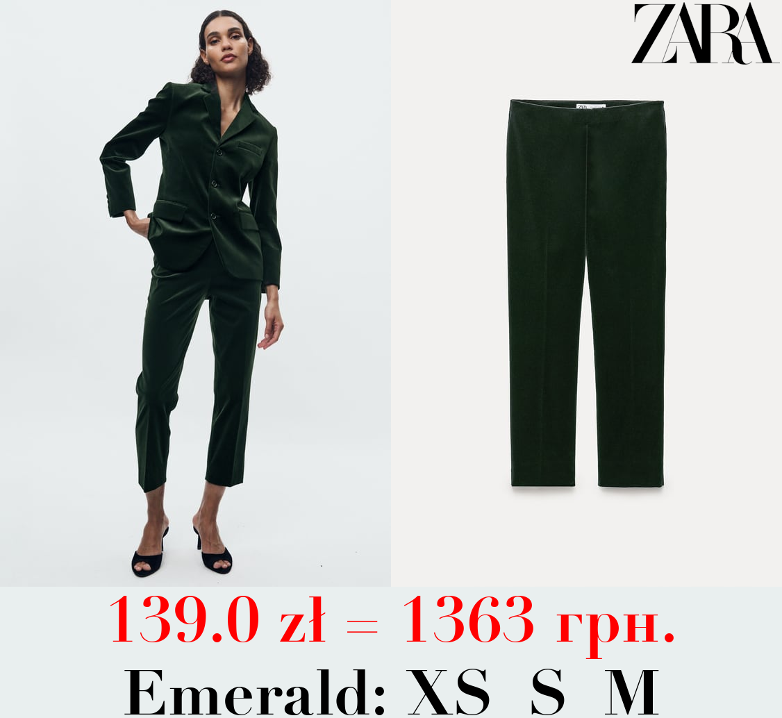 ZW COLLECTION STRAIGHT-FIT VELVET TROUSERS