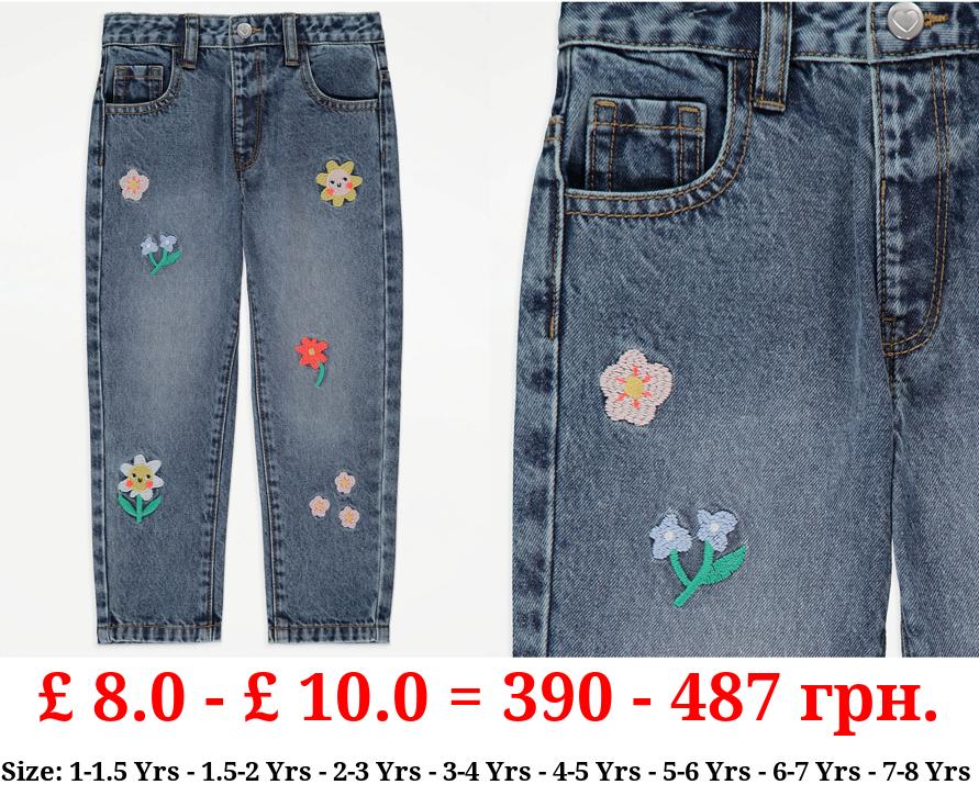Dark Denim Embroidered Jeans