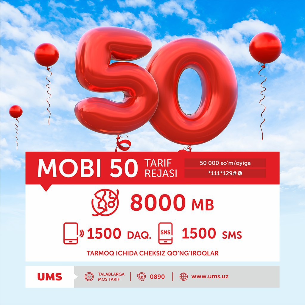 USSD Mobile | Rasmiy kanal – Telegram