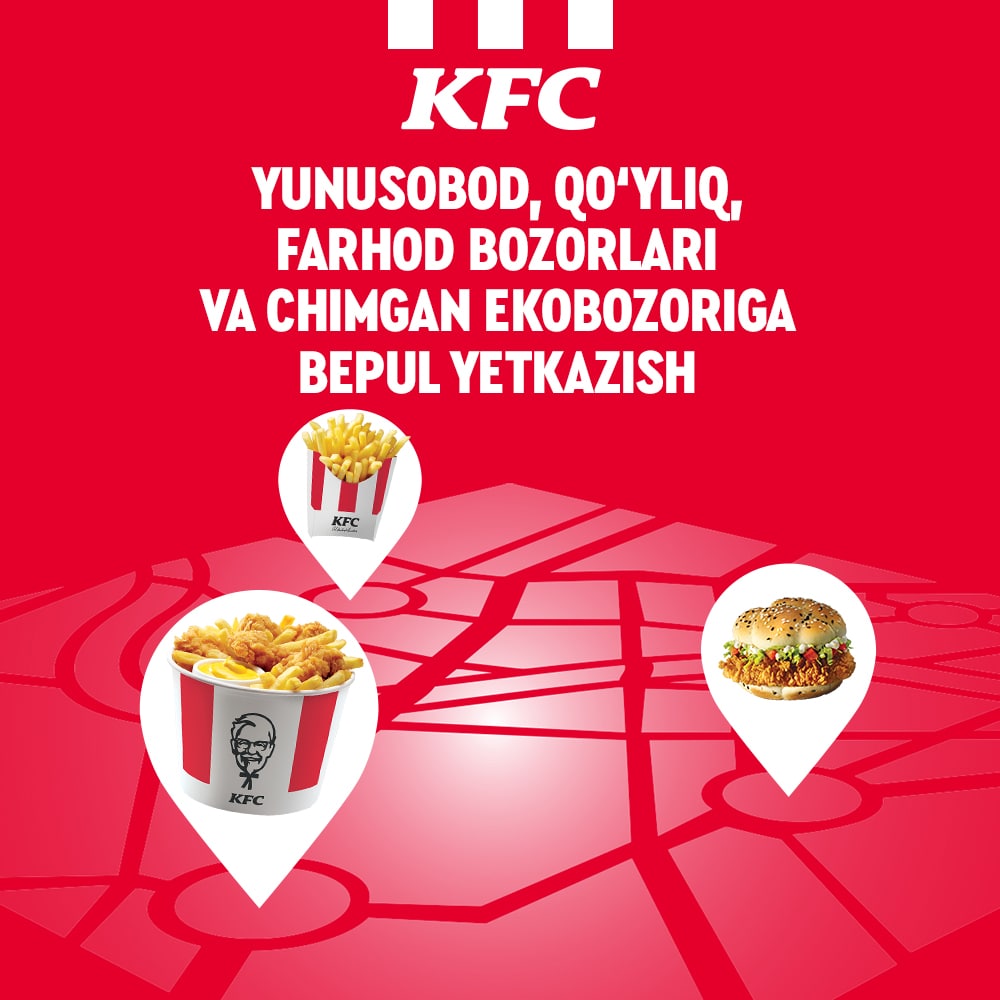 KFC Uzbekistan – Telegram