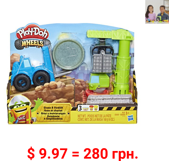 Play-Doh Wheels Crane and Forklift, Cement Buildin' Compound + 2 Colors (6 oz)