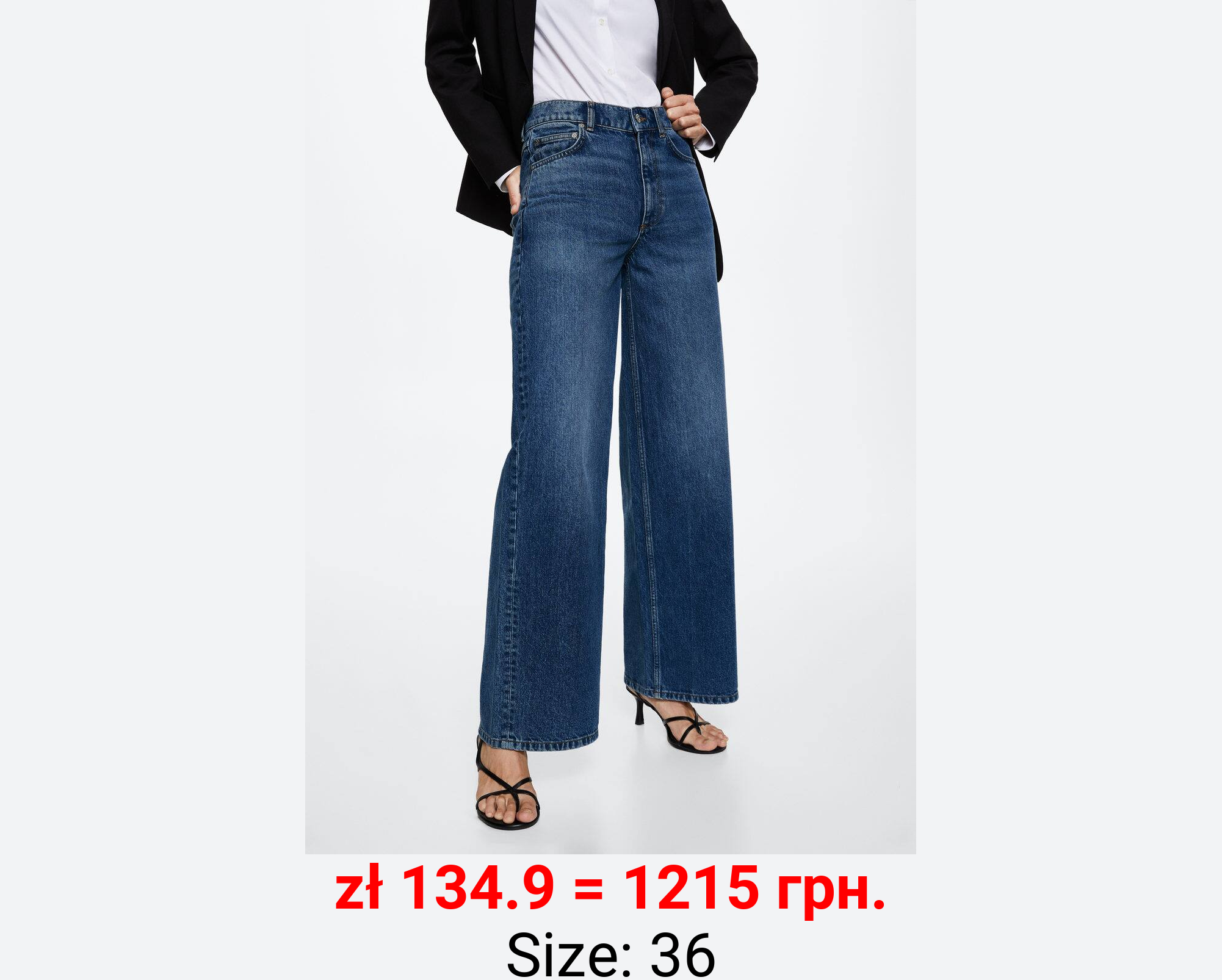 Jeans wideleg tiro alto