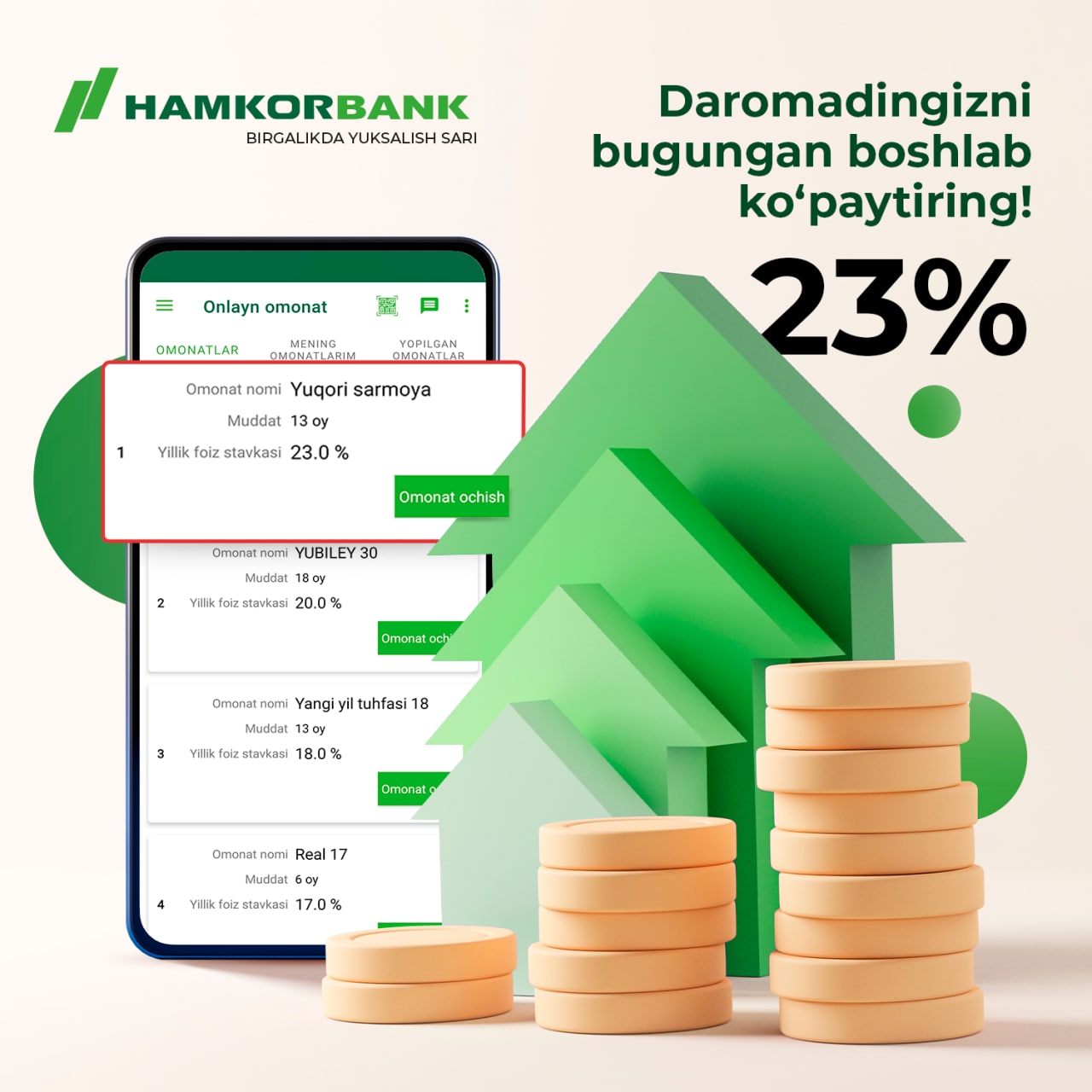 Hamkorbank internet banking