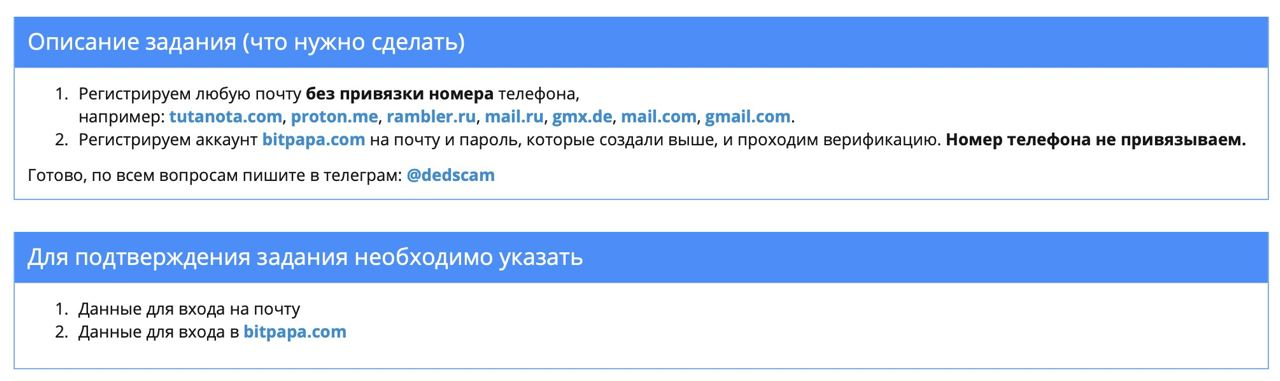 6ce0440552d0c2d6fd696.png