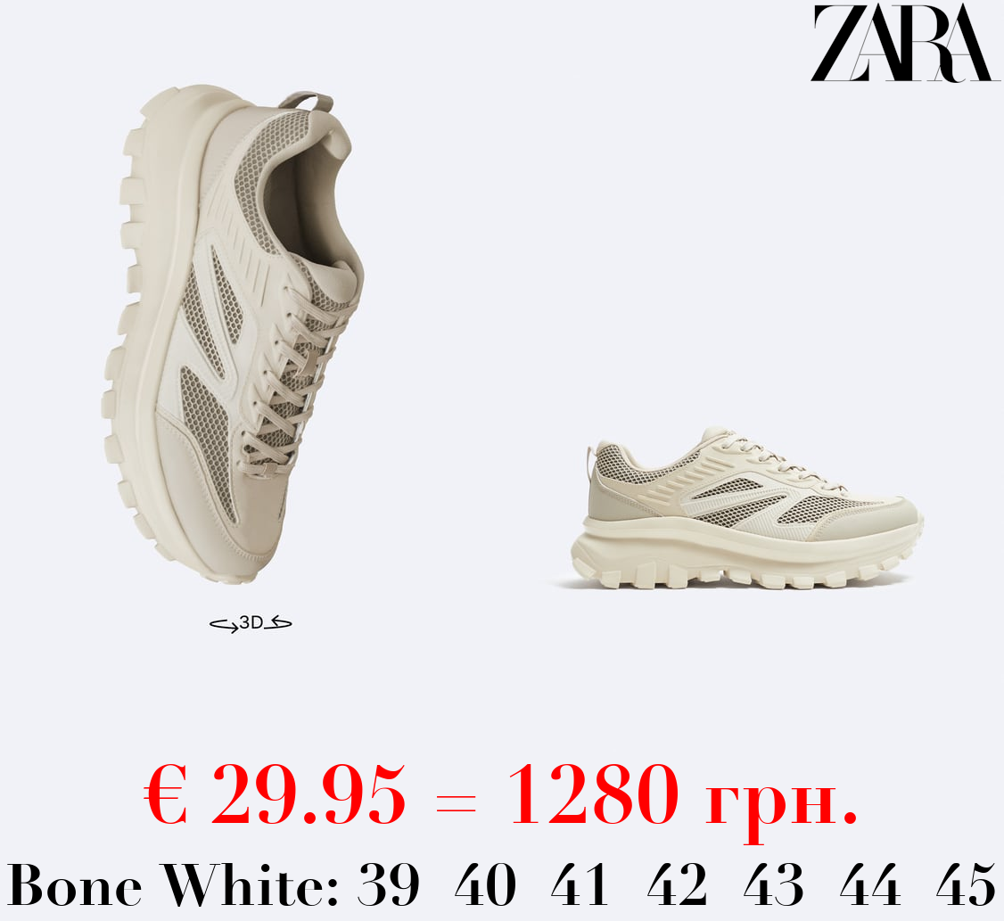 CONTRAST RUNNING SNEAKERS