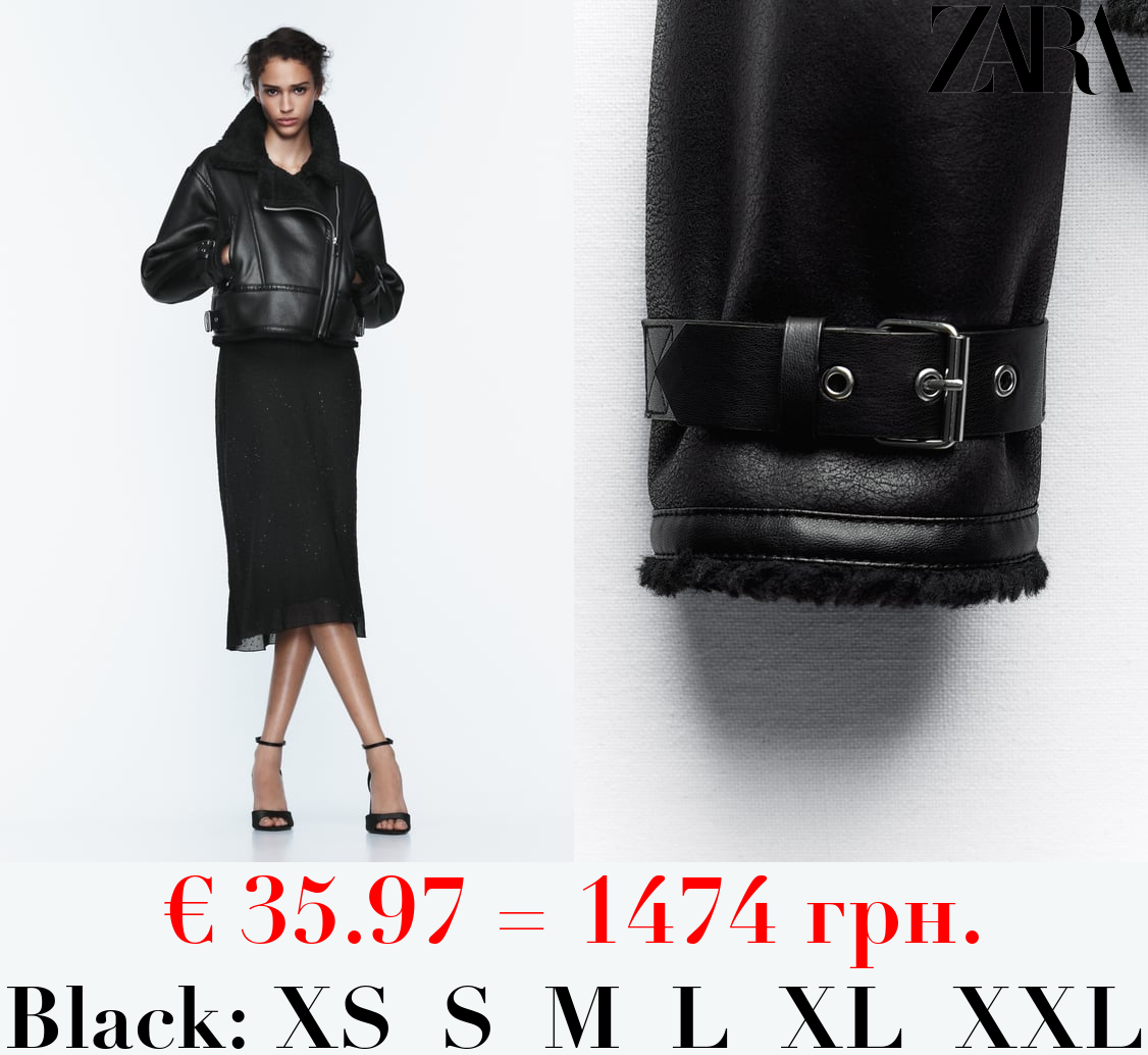 DOUBLE-FACED JACKET WITH BELT