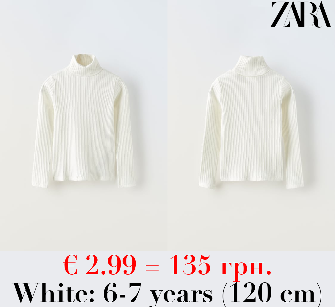 RIBBED TURTLENECK T-SHIRT